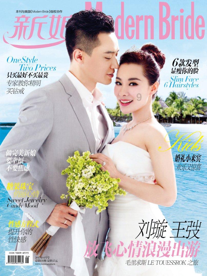 专注于知识分享的国企办公室工作的男人,女友发消息来,一下午不回复,正常吗?我怀疑他是不想回平台